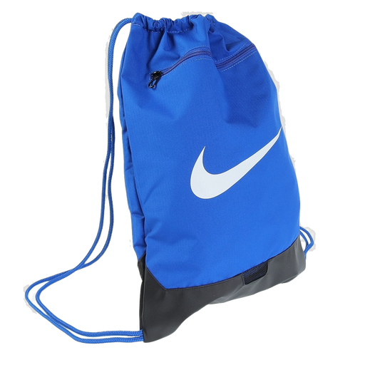 Nike Unisex's Brasilia 9.5 Backpack - Game Royal / Black / White - Just For Sports