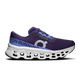 On Running Women's Cloudmonster 3 Wide Shoes - Nebula / Ivory