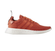 Adidas Men's Nmd R2 Shoes - Future Harvest / Core Black - Just For Sports