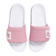Nike Women's Off Court Adjust Shoes - Pearl Pink / Sail / Barely Rose