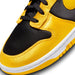 Nike Women's Dunk High Satin Goldenrod Shoes - Black / Varsity Maize / White - Just For Sports