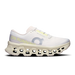 On Running Women's Cloudmonster 3 Shoes - Ivory / Seedling - Just For Sports