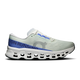 On Running Men's Cloudmonster 3 Shoes - Iceberg / Ivory