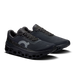 On Running Men's Cloudmonster 1 Shoes - Black / Black - Just For Sports