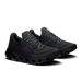 On Running Women's Cloudswift 4 Ad Shoes - Black / Rock - Just For Sports