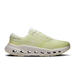 On Running Men's Cloudrunner 3 Shoes - Linen / Ivory - Just For Sports