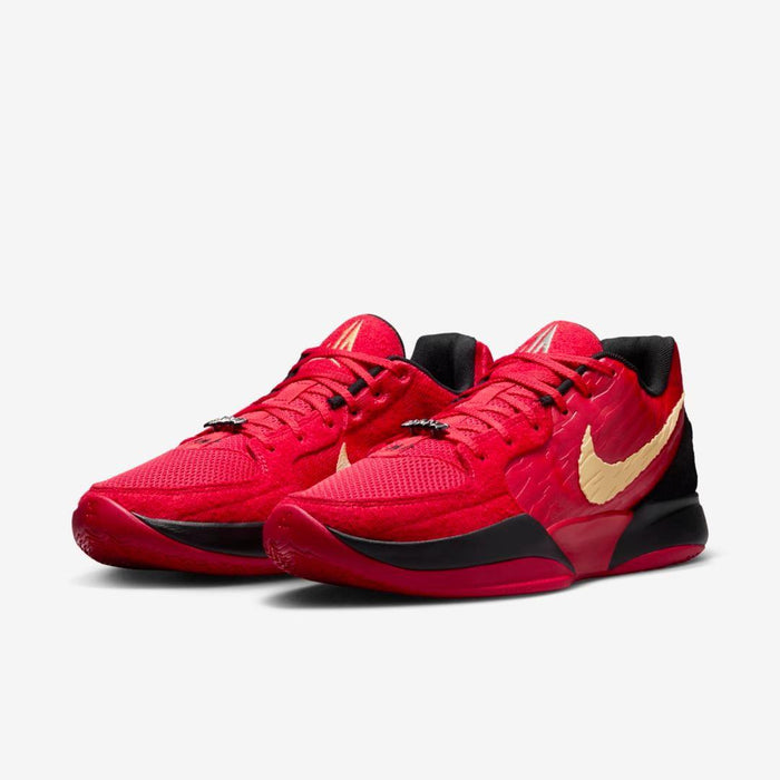 Nike Men's Ja 2 Nightmare Shoes - University Red / Celestial Gold / Black / Jade Horizon