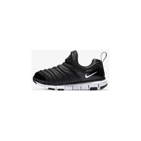 Nike Kid's Dynamo Free Shoes - Anthracite / Black Just For Sports