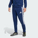 Adidas Men's Tiro 26 League Training Pants Apparel - Team Navy Blue 2 / White - Just For Sports