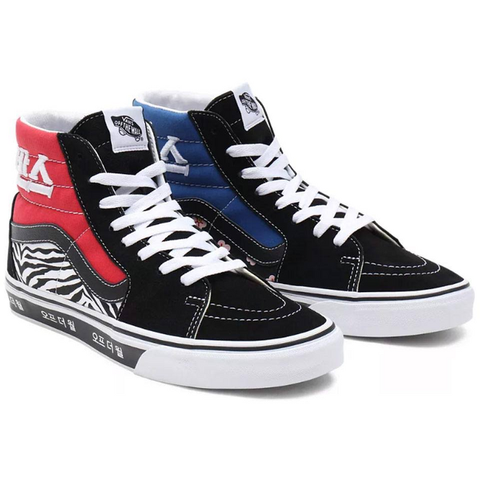 Authentic Vans Off the Wall Ma | Order from Rikeys faster and cheaper