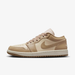 Nike Women's Air Jordan 1 Low Shoes - Rattan / Sail / Desert Camo - Just For Sports