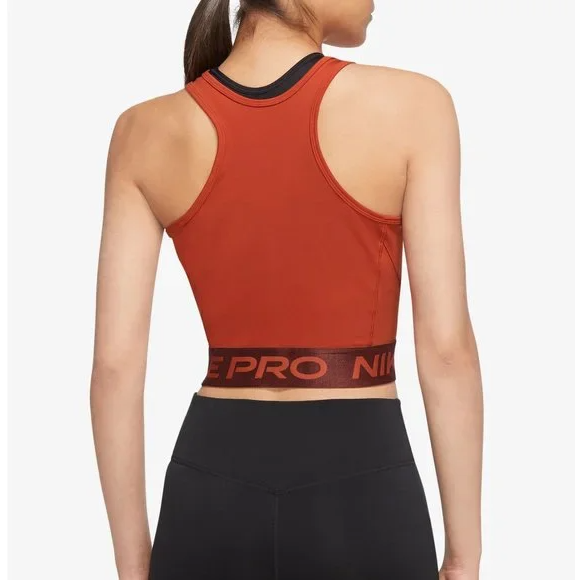 Nike Women's Pro Dri Fit Tank Top - Maroon Red