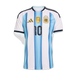 Adidas Men's Argentina 26 Home Messi Jersey - Icey Blue / White - Just For Sports