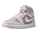 Nike Women's Jordan 1 Mid Shoes - Photon Dust / White / Atmosphere Grey - Just For Sports