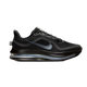 Nike Women's Pegasus Premium Shoes - Black / Metallic Silver