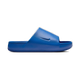 Nike Men's Calm Slide Shoes - Game Royal / Game Royal