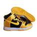 Nike Women's Dunk High Satin Goldenrod Shoes - Black / Varsity Maize / White - Just For Sports