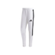 Adidas Men's Tiro 26 League Training Pants Apparel - White / Black