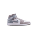 Nike Men's Air Jordan 1 Mid Se Shoes - White / Medium Grey / Cool Grey - Just For Sports