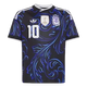 Adidas Kids' Argentina 26 Away Messi Jersey Apparel - Black / Lucid Blue / Blue Burst
