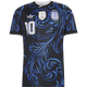 Adidas Men's Argentina 26 Away Messi Jersey Apparel - Black / Lucid Blue / Blue Burst