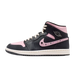 Nike Women's Jordan 1 Mid Se Iced Carmine Shoes - Anthracite / Metallic Silver / Iced Carmine / Sail / Coconut Milk - Just For Sports