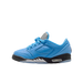 Nike Kids' Sixty Plus Low Shoes - University Blue / Obsidian / White - Just For Sports