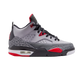 Nike Kids' Son Of Mars Low Shoes - Cement Grey / Black / Fire Red / White